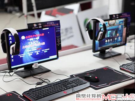 比赛全部采用Tt eSPORTS专业电竞装备