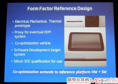 Intel 32nm Atom平板大曝光