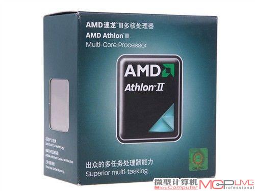 AMD两款四核新品开卖