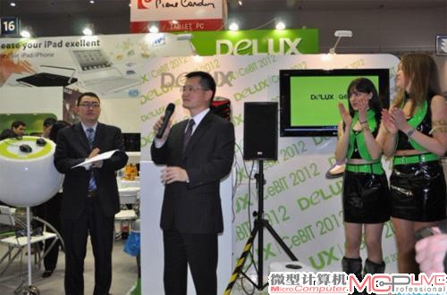 探班CeBIT2012 多彩全球新品发布会