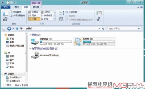 打开“计算机”，第一眼我还以为进入了Word，窗口上工具栏的排列与Windows 7有相当大的区别，更接近Word。在使用中倒不会带来什么不便，我反而觉得这样的设计对各种功能与设置的展示更直观，是一个不错的改变。