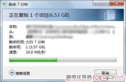 在300Mb/s无线网络中拷贝文件的速度在10MB/s左右。