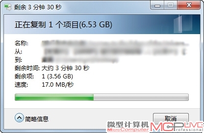 在450Mb/s无线网络中拷贝文件的速度在17MB/s左右。