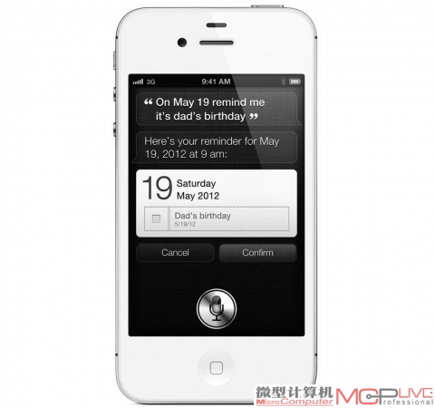 iPhone 4S的Retina显示屏幕是手持移动设备显示屏跳跃式发展的开端。