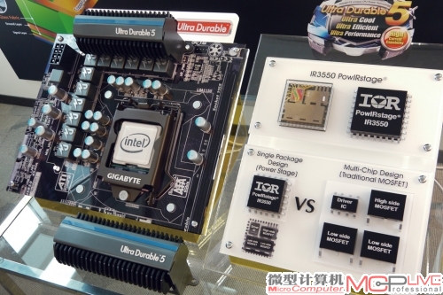 技嘉GA-Z77X-UP7主板是本次技嘉参展产品中大的亮点，该主板采用了Z77芯片组，支持Intel第三代酷睿智能处理器。该主板的创新在于供电部分，采用了超耐久5设计，拥有32相豪华供电。在供电电路上，该主板使用了国际整流器公司(International Rectifier)的新型供电控制芯片IR3550 PowlRstage。右图的IR3550芯片模型展示了该芯片封装了传统主板上一相供电电路中的驱动IC、一颗上位MOSFET和两颗下位MOSFET，大支持电流为60A。高度整合的供电芯片不仅为高相数