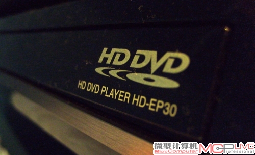 HD DVD