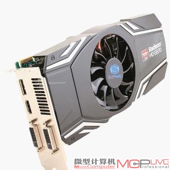 蓝宝石的HD6870 1G 白金版