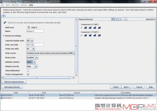 Adaptec Storage Manager软件界面，你能通过这个软件管理6805E R5上的所有存储设备，调整组建方式、设置RAID的各种参数和设置运行模式等等。相比只有在BIOS中进行调控，操作系统监控界面简单的集成方案来说，6805E R5的方案相对更有亲和力。玩家不仅可以通过BIOS进入内置linux维护界面对存储系统进行管理，还能在Windows操作系统下，通过Adaptec Storage Manager软件进行存储系统的设置和维护。显然，相比起通过命令操作的linux和生硬的BIOS，Ad