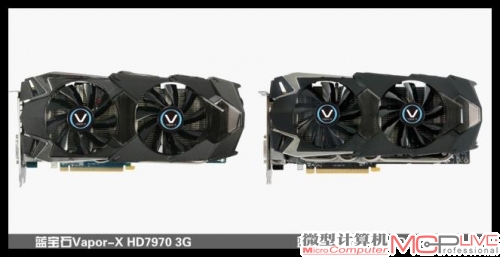 在掀冰冷散热风暴 蓝宝石发布3G与6G版Vapor-X HD7970