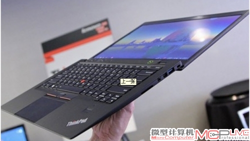 ThinkPad X1 Carbon：“九九归一”超越超极本