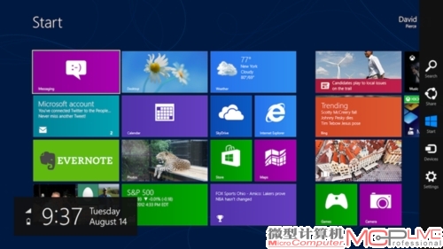 Windows 8“神Key”已现身