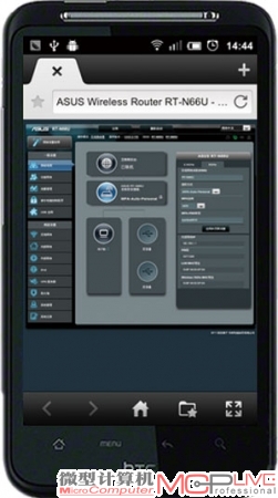 用智能手机也能通过浏览器登录上N66U的设置管理界面，设置路由器不再是有线连接设备的特权，至少在N66U上不再是了。