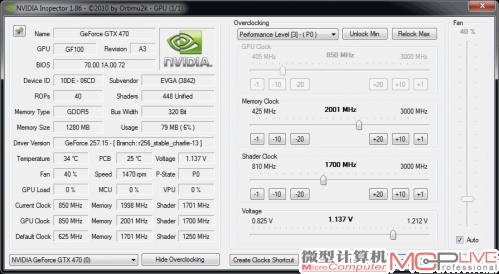 NVIDIA inspector与MSI Afterburner均可以方便地对显卡电压进行调节，并能监控主要参数。