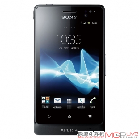 SONY ST27i