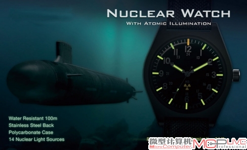 当心，核扩散到手腕了 Nuclear Watch