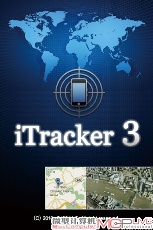 iTracker