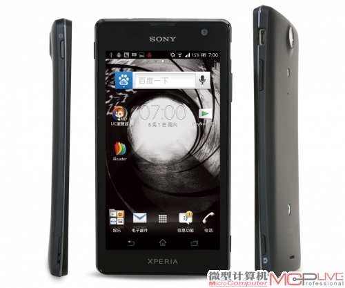 深度定制的娱乐影音强机 SONY Xperia TX LT29i