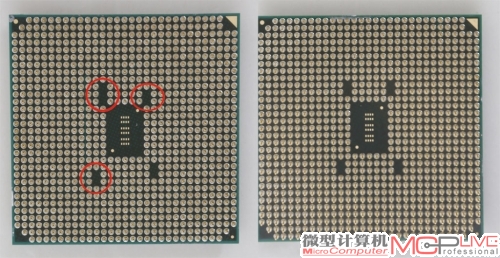 通过与A8 3870K(右)的对比，不难看出，A10 5800K(左)的FM2针脚在三处位置上有明显变化，无法与FM1接口兼容。