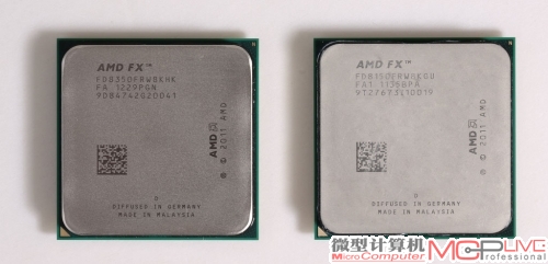 新一代FX处理器仍采用Socket AM3+接口，从外观来看，FX 8350(左)与FX 8150处理器(右)并无明显不同，9系列芯片组仍是它的佳搭配平台。