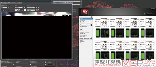 X 8350(下图)在进行3ds MAX玻璃马素材渲染测试时，处理器各核心的工作频率在4GHz～4.1GHz，而FX 8150(上图)内部半数核心的工作频率都只有3.6GHz。