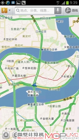 搜狗实时路况