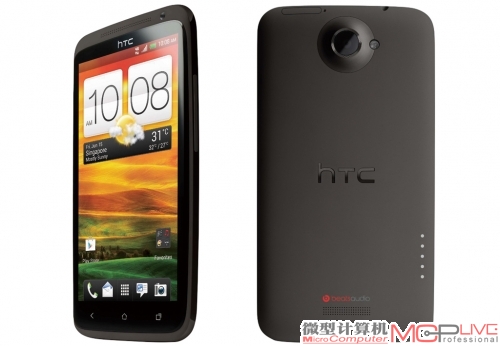 HTC One XL