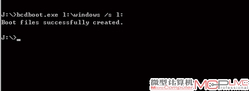 手动安装Windows 8到移动设备