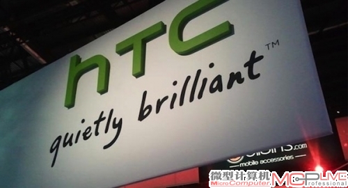 HTC没救了！