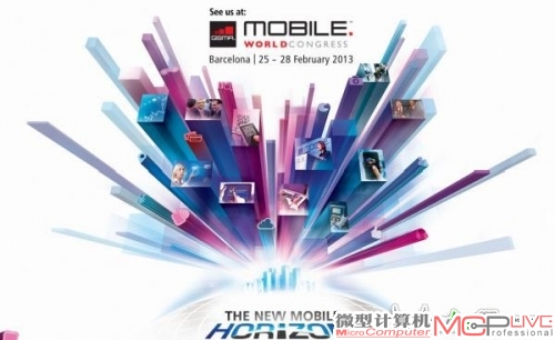 MWC 2013：三星、索尼、华硕新品预测