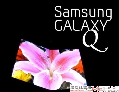 三星Galaxy Q