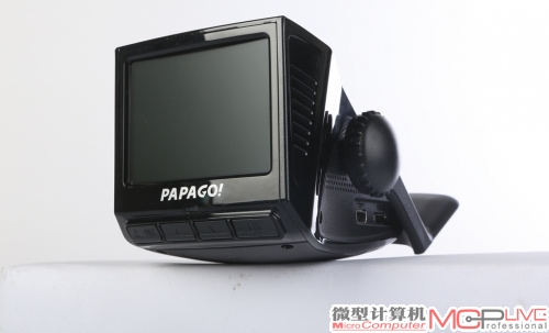 PAPAGO! GoSafe 650