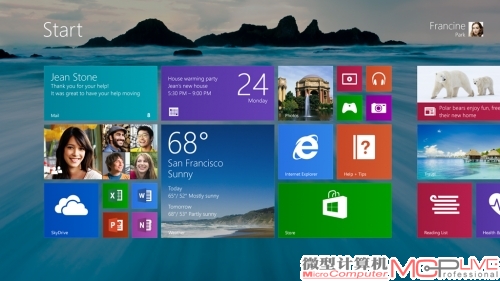 Win8升级Win8.1一键搞定