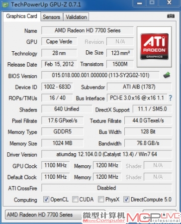 HD 7770 GPU-Z截图