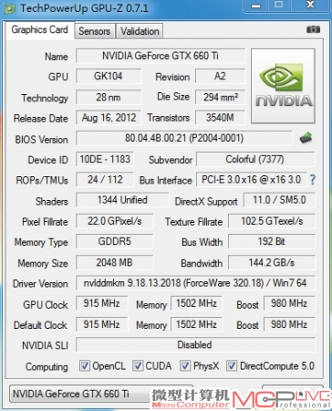 GTX 660Ti GPU-Z截图