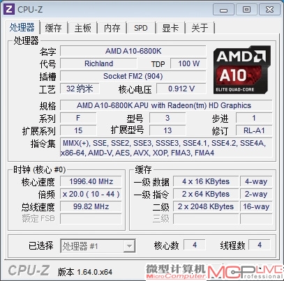  AMD A10-6800K APU首发测试