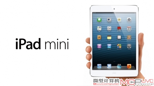 ipad mini