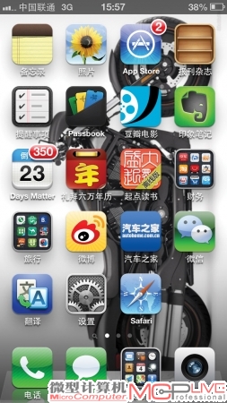 苹果iPhone 5