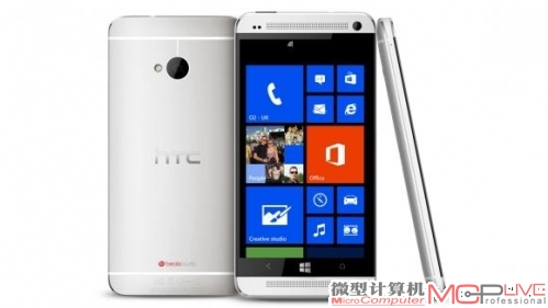 WP8版HTC One将袭:4.7寸1080p屏/全金属