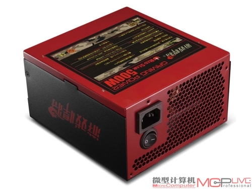 游戏悍将红星R500S：额定500W299元 电商主推型号，实体卖场也不乏它的身影