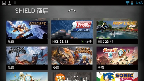 “Shield商店”里面搜罗了针对Shield开发优化的游戏下载链接。其中有付费游戏，也有不少免费游戏。默认状态下，游戏是通过“Google Play”官方商店下载。