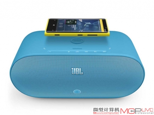 JBL Power Up