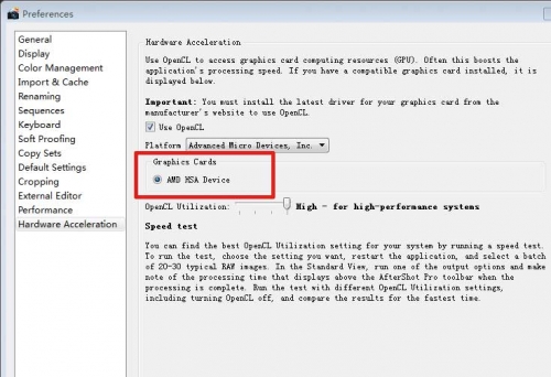 使用特别的版本后，Corel AfterShot Pro的硬件加速选项由普通的显示核心变为“AMD HSA DEVICE”。