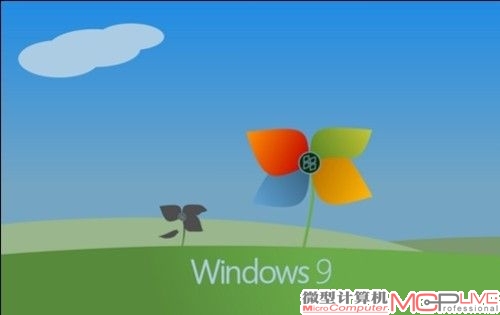 传Windows 8.1用户将可免费升级Windows 9